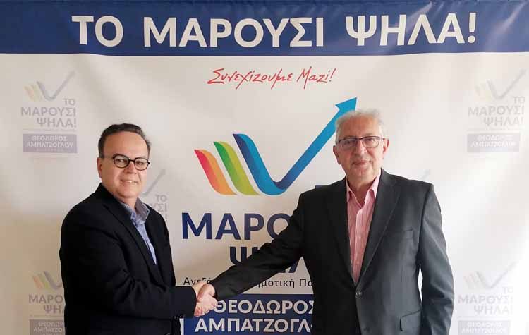 Στον συνδυασμό Αμπατζόγλου και ο Ιωάννης Θεοδωρακόπουλος