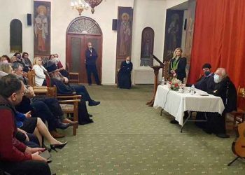 «Η ύπαρξη μας μπροστά στο θάνατο: Ψυχολογική και πνευματική ματιά»