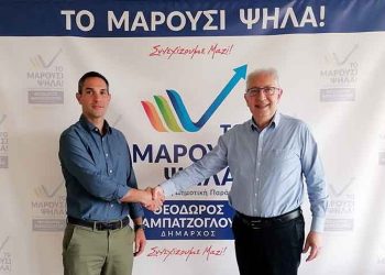 Υποψήφιος με «Το Μαρούσι Ψηλά!» ο Δημήτρης Βάλβης