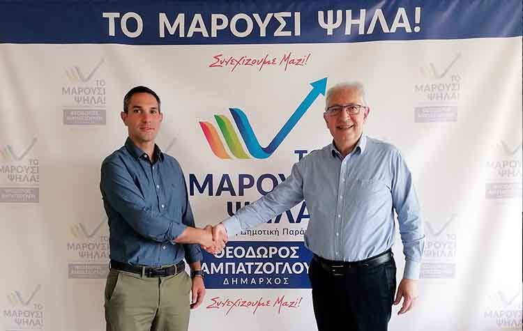 Υποψήφιος με «Το Μαρούσι Ψηλά!» ο Δημήτρης Βάλβης