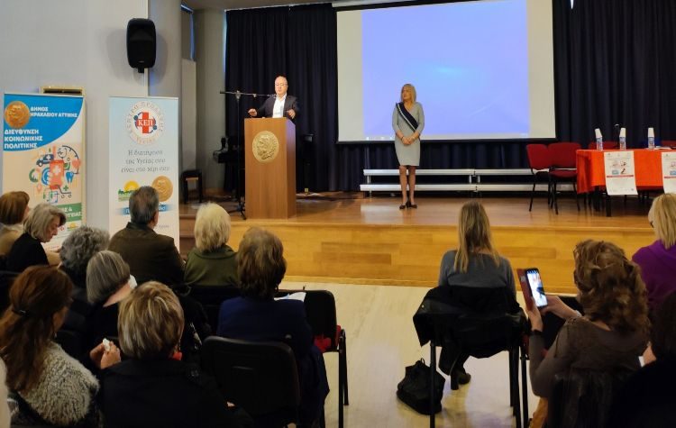 Θέματα Υγείας επί τάπητος