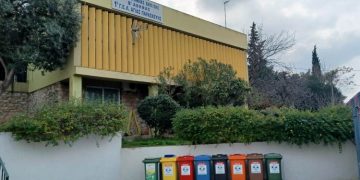 Nέα διεθνής διάκριση για το 1ο Λύκειο
