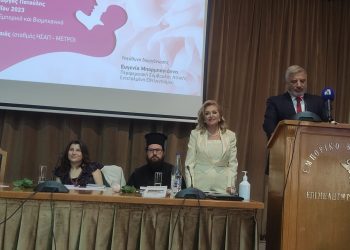 Τιμητική εκδήλωση ενόψει της γιορτής της μητέρας από την Περιφέρεια Αττικής