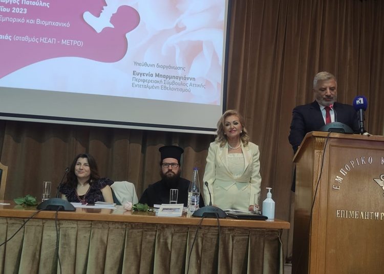 Τιμητική εκδήλωση ενόψει της γιορτής της μητέρας από την Περιφέρεια Αττικής