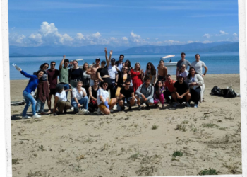 «GLitter»: Νέα δράση Erasmus με συμμετοχή νέων της πόλης