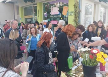 «Νέα Αρχή»: Συμβολικός εορτασμός της ημέρας της μητέρας