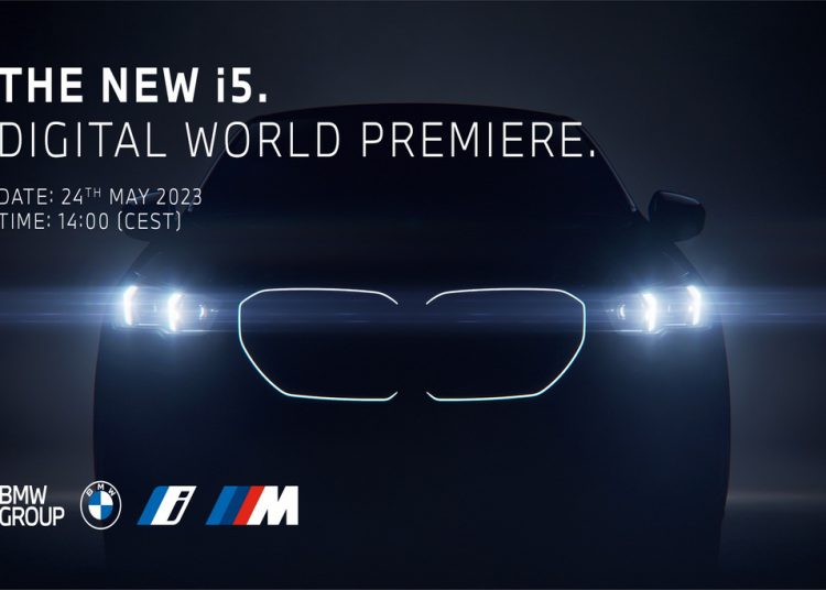 Παγκόσμια πρεμιέρα νέας BMW Σειράς 5