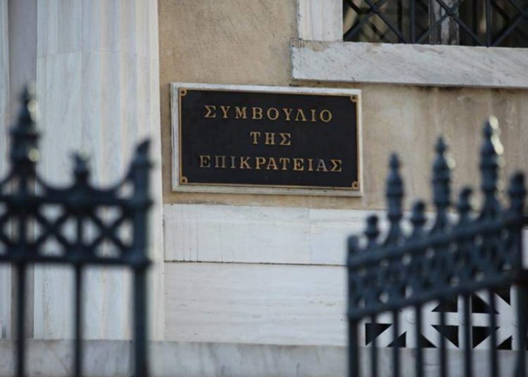 Στο ΣτΕ η πρώτη αίτηση ακύρωσης του Π.Δ. για το καζίνο στο Μαρούσι