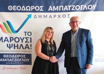 Με το συνδυασμό «Το Μαρούσι Ψηλά!» η Ολυμπία Καλλιτέρη