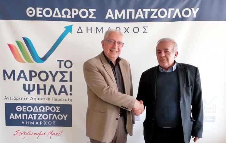 Υποψήφιος με «Το Μαρούσι Ψηλά!» ο Κωνσταντίνος Νικολάτος