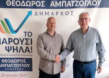 Στον συνδυασμό «Το Μαρούσι Ψηλά!» ο Παναγιώτης Παπαδημητρίου