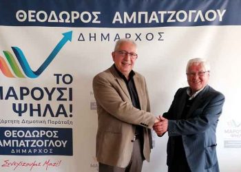 Με τον συνδυασμό Αμπατζόγλου και ο Θανάσης Βελής