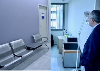 Αποκαλυπτήρια για το νέο Πολυιατρείο - ΚΑΠΗ Παπάγου