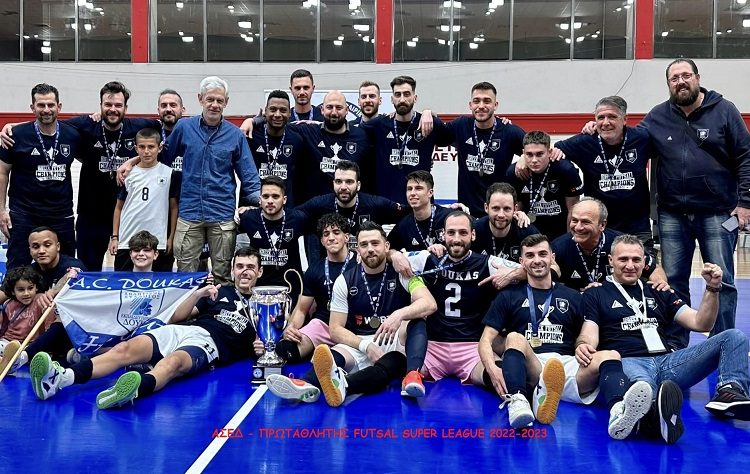 Futsal: Πρωταθλητής Ελλάδας ο ΑΣΕ Δούκα
