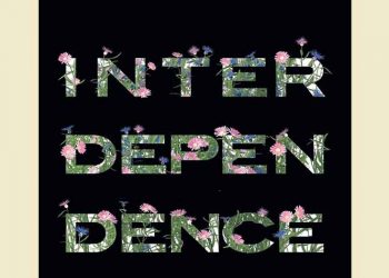 To Cine-Δράση τιμά την Παγκόσμια Ημέρα Περιβάλλοντος με την ταινία «Αλληλεξάρτηση»