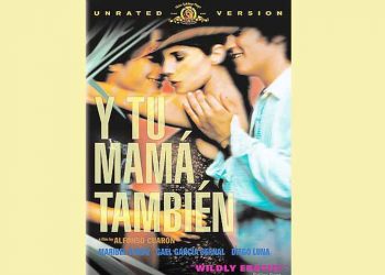 Η ταινία «Θέλω και τη μαμά σου» στην οθόνη του Cine - Δράση