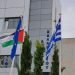 Στον ιστό του Δημαρχείου η παλαιστινιακή σημαία