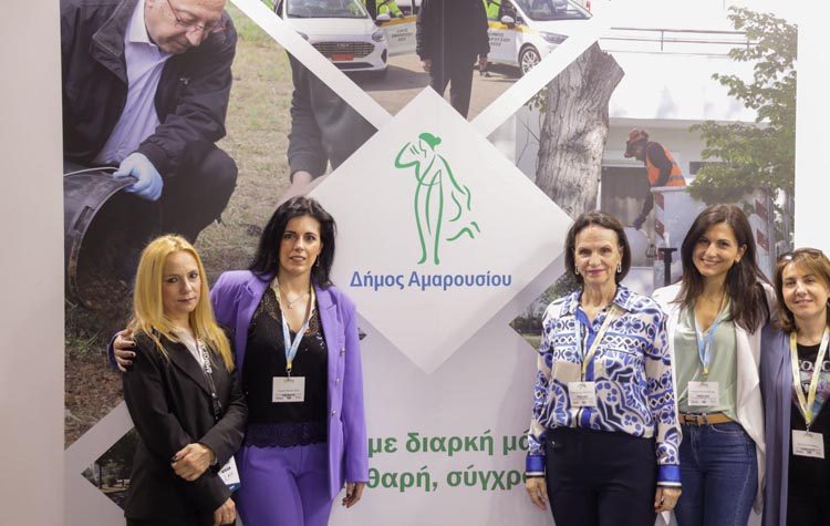 Παρών στην έκθεση Attica Green Expo ο Δήμος Αμαρουσίου