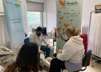 Ολοκληρώθηκε η δράση για την πρόληψη της οστεοπόρωσης