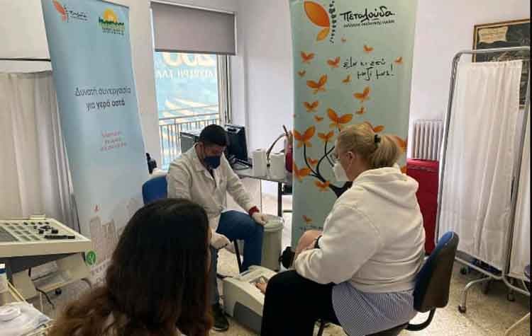 Ολοκληρώθηκε η δράση για την πρόληψη της οστεοπόρωσης