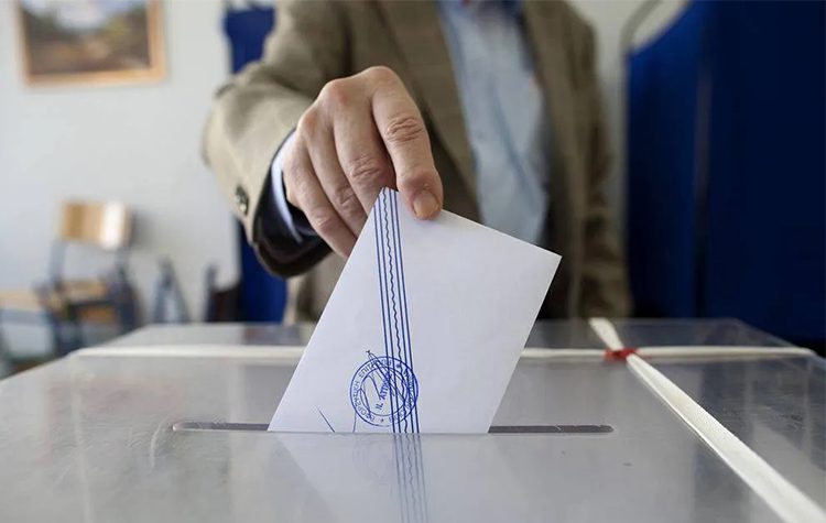 Πού ψηφίζουν οι πολίτες - Αναλυτικά τα εκλογικά τμήματα