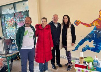 Ομόρφυνε το Κλειστό Γυμναστήριο Άνοιξης