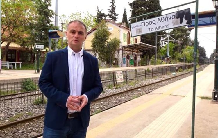 «Νέος Διόνυσος»: Παρέμβαση για τον σταθμό τρένου στον Άγιο Στέφανο (Βίντεο)