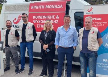 Πρόληψη και εξέταση: HIV και Ηπατίτιδες Β&C στο επίκεντρο