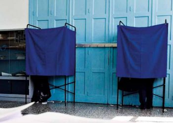 Υπόθεση… εβδομάδας