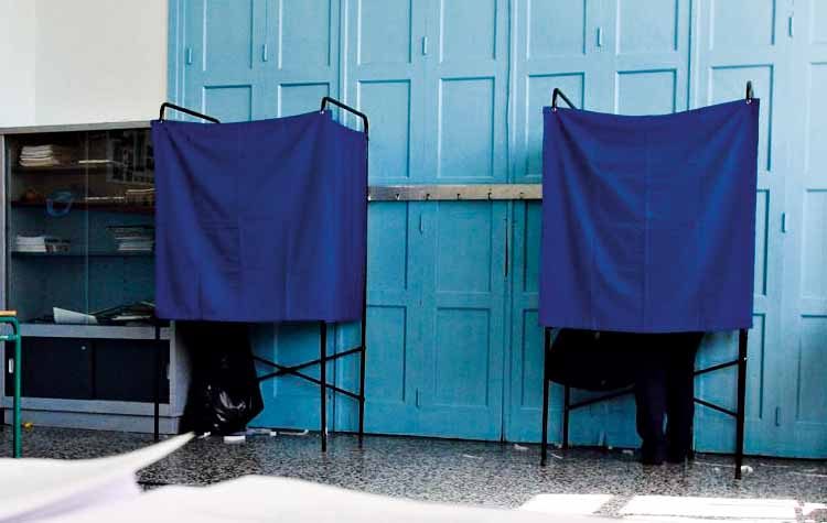 Υπόθεση… εβδομάδας