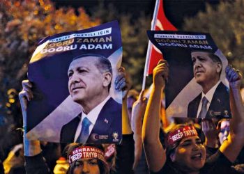 Ερντογάν: Με «αέρα» νικητή