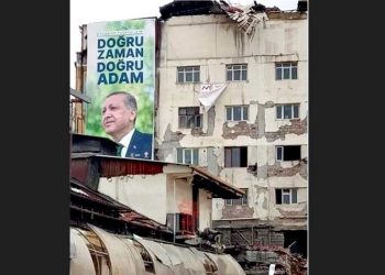 Τουρκία: Εμφύλιος μετά τις εκλογές;