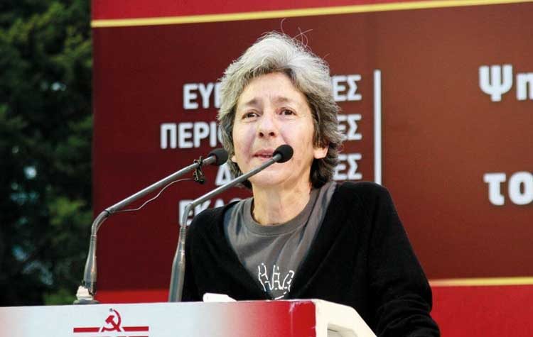 Σ’ αυτές τις εκλογές ψηφίζουμε ΚΚΕ