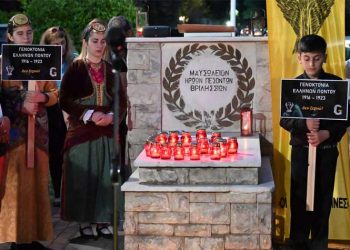 Κωνσταντίνος Βαφειάδης: «Η φλόγα της μνήμης να παραμείνει άσβεστη»