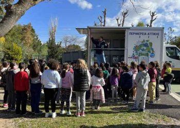 «The Green City»: «Μάθημα» ανακύκλωσης σε σχολεία της Ανατολικής Αττικής