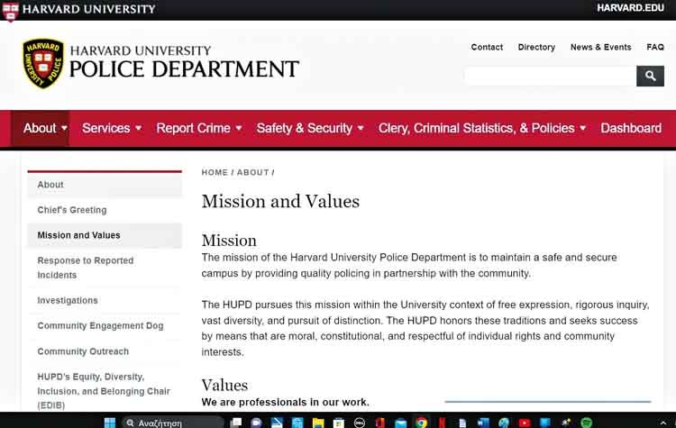 Περί κριτικής (2)