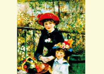 Στις μανάδες, στη μητέρα μου, όλο τον χρόνο!