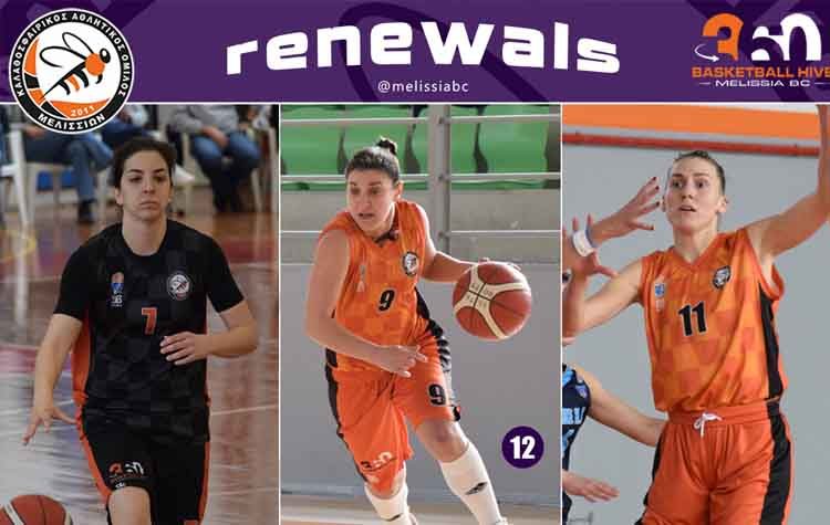 Ανανέωσε η «παλιά φρουρά» της γυναικείας ομάδας του ΚΑΟ Μελισσίων