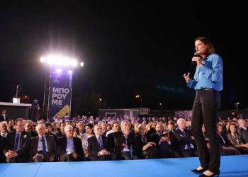 Νίκη Κεραμέως: «Να κάνουμε το επόμενο βήμα για την Ελλάδα που αξίζουμε»