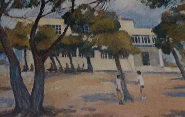 Πρόταση ονοματοδοσίας για το 1ο Δημοτικό Νέας Ερυθραίας