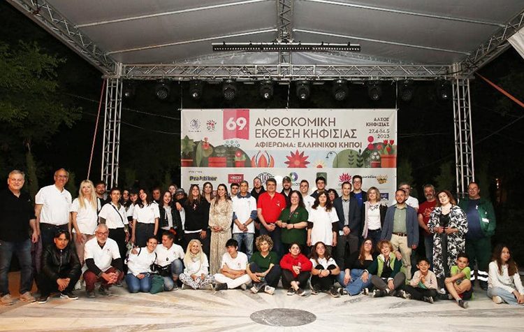 69η Ανθοκομική Κηφισιάς - Γ. Παπαδόπουλος: Ο πήχης μπήκε ψηλά!