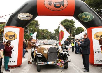 69η Ανθοκομική Έκθεση: Πιστό στο «ραντεβού» του το ράλι «Αντίκες & Λουλούδια - ΦΙΛΠΑ»