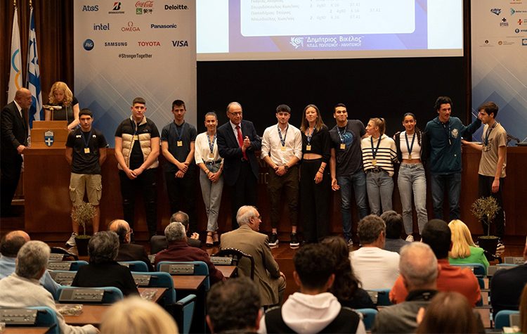 Μήνυμα ειρήνης έστειλε η «Γιορτή του Αθλητή»