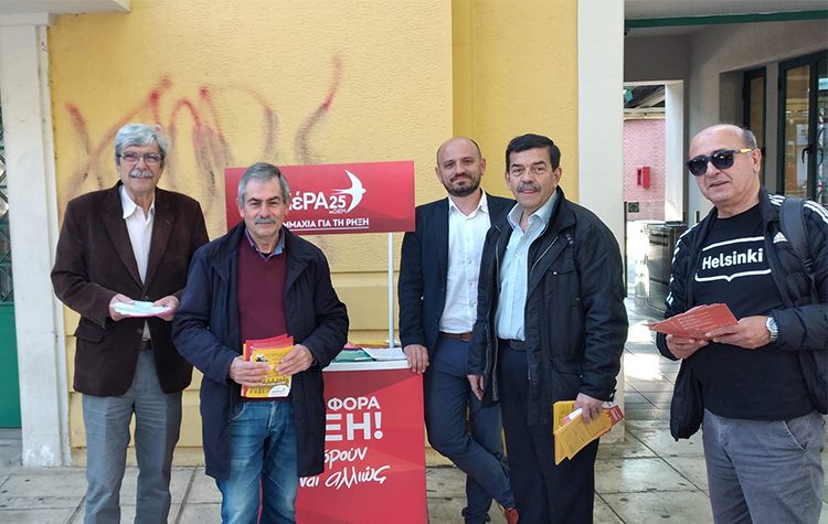 Επίσκεψη κλιμακίου του «ΜέΡΑ 25» στην Κηφισιά