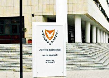 Κύπρος: ΦΠΑ στο μηδέν