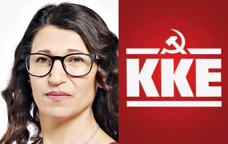 Γιατί ΚΚΕ;