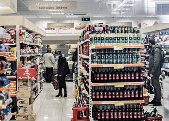 Πληθωρισμός: Η δύσκολη ζωή