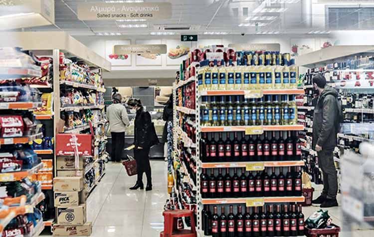 Πληθωρισμός: Η δύσκολη ζωή