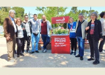 ΜέΡΑ 25: Προεκλογικές «εξορμήσεις» σε Αγία Παρασκευή και Γαλάτσι