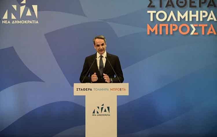 Κυριάκος Μητσοτάκης: «Οι πολίτες θέλουν ισχυρή κυβέρνηση τετραετίας»